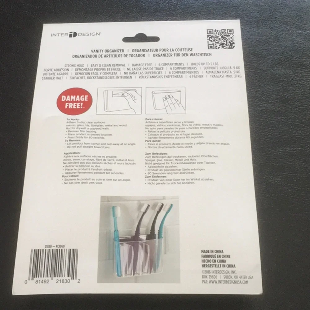 iDesign Affix Vanity Organizer